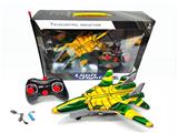 OBL10235759 - Remote control plane
