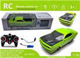 OBL10235765 - Remote control plane