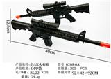 OBL10235788 - 小AK火石枪