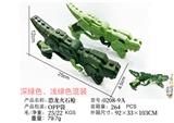 OBL10235789 - 恐龙火石枪