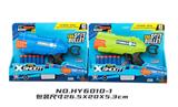 OBL10235830 - Soft bullet gun / Table Tennis gun