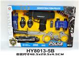 OBL10235837 - 警察套装(无包2粒AA,有
声音,有灯光)