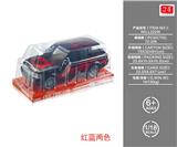 OBL10235907 - 1:18火龙路虎惯性车