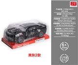 OBL10235908 - 1:18仿真大黄蜂惯性车