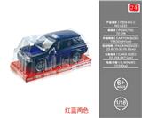 OBL10235909 - 1:18火龙路虎惯性车