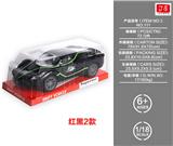 OBL10235910 - 1:18仿真法拉利惯性车