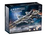 OBL10235944 - 科技空天航母