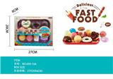 OBL10235948 - FOOD SET
