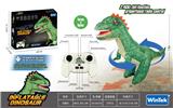 OBL10236047 - Remote control animal