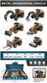OBL10236059 - 六款合金工程车（6pcs）