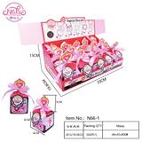 OBL10236089 - 惊喜手链套装