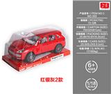 OBL10236135 - 1:18仿真保时捷惯性车