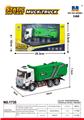 OBL10236315 - 1:50 半合金渣土运输车静态模型