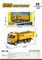 OBL10236318 - 1:50 半合金矿卡车静态模型