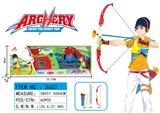 OBL10236344 - Bow and arrow
