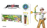 OBL10236345 - Bow and arrow