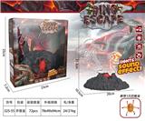 OBL10236392 - 电碰迷宫翼龙