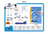 OBL10236455 - Sets / fire rescue set of / ambulance