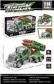 OBL10236461 - 1：14 美式炮弹车
惯性&语音&灯光