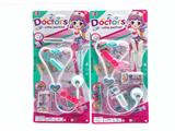 OBL10236492 - 过家家女装芭比医具套装