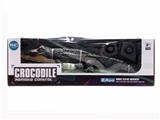 OBL10236493 - Remote control animal