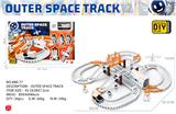 OBL10236562 - Electric rail truck