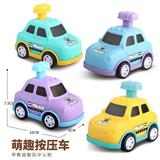 OBL10236577 - 萌趣按压警车