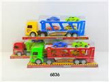OBL10236627 - 惯性拖车