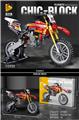 OBL10236639 - 疾速机车-雅马哈YZ450