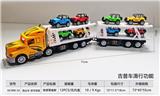 OBL10236744 - 拖头车-双节双层