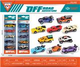 OBL10236767 - 1：64回力合金仿真车
（10款混装）
