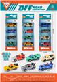 OBL10236769 - 1：64回力合金警车
（6款混装）