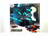 OBL10236805 - Remote control plane