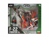OBL10236840 - Remote control plane