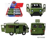 OBL10236862 - 1:24,Uaz452瓦滋旅行者、面包车