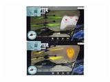 OBL10236903 - Remote control plane