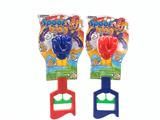 OBL10236929 - Othertoys