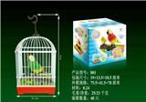 OBL10236933 - 声控方形鸟笼
大鹦鹉