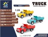 OBL10236962 - 1:20惯性四轮货车，红/黄/蓝，3色混装