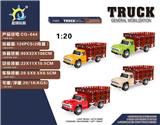 OBL10236963 - 1:20惯性四轮热转印货车，红/黄/米黄/绿，4色混装