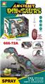OBL10237037 - Remote control animal