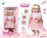 OBL10237116 - 22寸重生娃娃音乐女孩 可以喝水尿尿， 睁眼闭眼，内含奶瓶+尿布+梳子（音乐IC自带3个AG13纽扣电池）