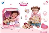 OBL10237125 - DOLL