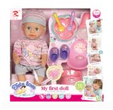 OBL10237127 - DOLL
