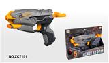 OBL10237171 - Soft bullet gun / Table Tennis gun