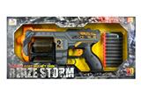 OBL10237174 - Soft bullet gun / Table Tennis gun