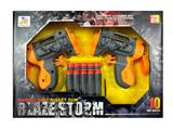 OBL10237175 - Soft bullet gun / Table Tennis gun