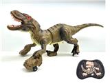 OBL10237190 - Remote control animal