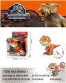 OBL10237207 - Wind up toys