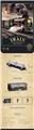 OBL10237226 - Electric rail truck